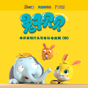 初苞被强开了后怀孕了小说
