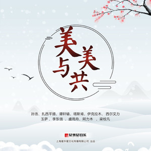 初苞被强开了后怀孕了小说
