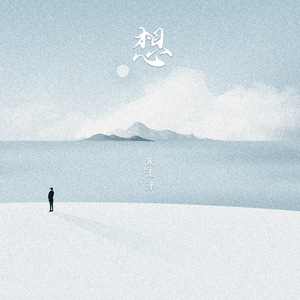 初苞被强开了后怀孕了小说
