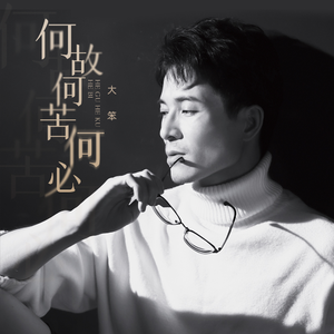 初苞被强开了后怀孕了小说
