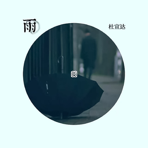 初苞被强开了后怀孕了小说
