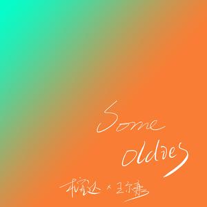 初苞被强开了后怀孕了小说
