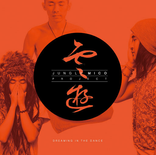 初苞被强开了后怀孕了小说
